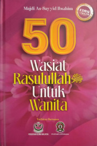 Image of 50 nasihat Rasulullah untuk kaum wanita/ Majdi Sayyid Ibrahim