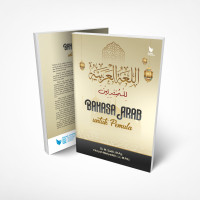 Image of Bahasa Arab untuk pemula/M.Sadik, Fikriyah Mahyaddin